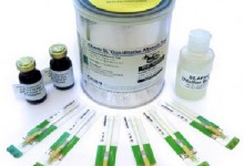 Test rapid SL Aflatoxin M1 pentru lapte